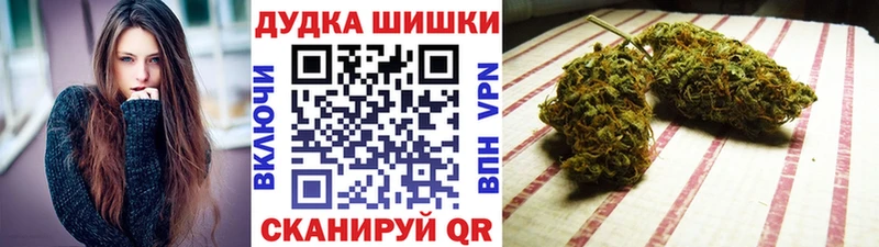 Где найти наркотики Ермолино ГАШ  А ПВП  БУТИРАТ  АМФ  КОКАИН  МЕФ 