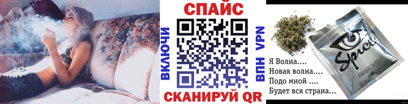 БУТИРАТ 1.4BDO  Ермолино 