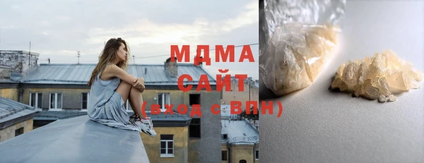 хмурый Алексеевка