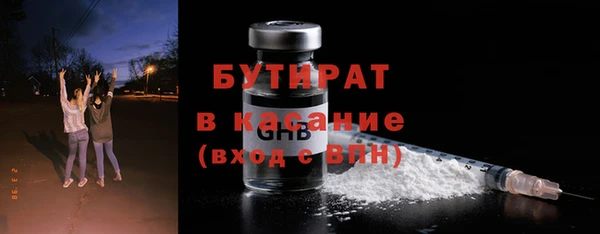 героин Абинск