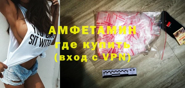 хмурый Алексеевка