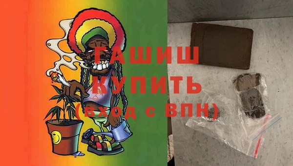 круглые Алзамай