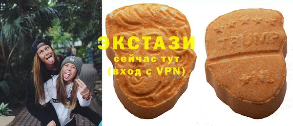 хмурый Алексеевка