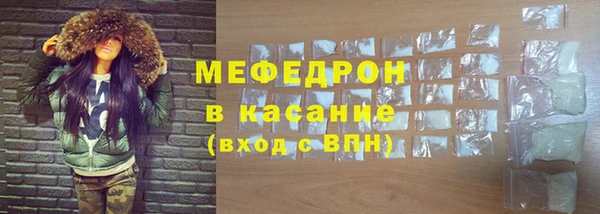 хмурый Алексеевка
